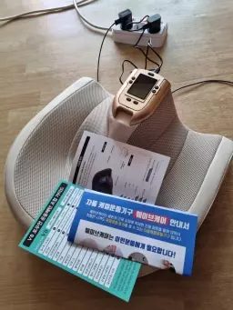 어머니와 같이 쓸 생각으로 샀습니다. 2주 정도 사용한
