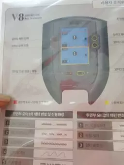 사용하기 편합니다 효과있음 좋겠습니다

(2022-01