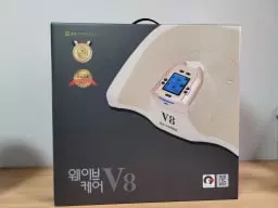 지금까지 전립선이 뭔지도 모르고 살았는데
얼마 전부터 