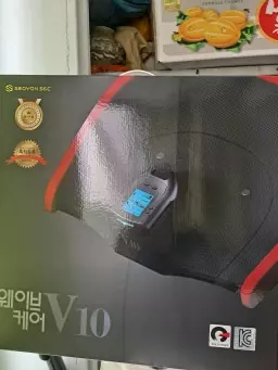 어머님께서 절박성 요**으로 너무 힘드셔서 수술도 하시