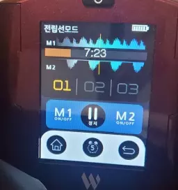 소변을 밤에 자주보게되어 샀습니다
작동하기도 편리하고 