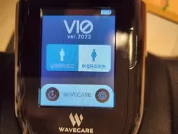 효과가 있네요
49세 믹스커피 하루 3잔정도 마시는 사