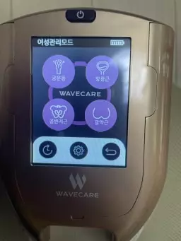민감성 방광염으로 2년간 고생을 했습니다 그러다보니 요