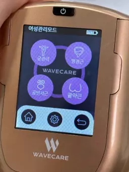 친정엄마가 밤마다 화장실 가는 횟수가 늘어났다고
얼마 