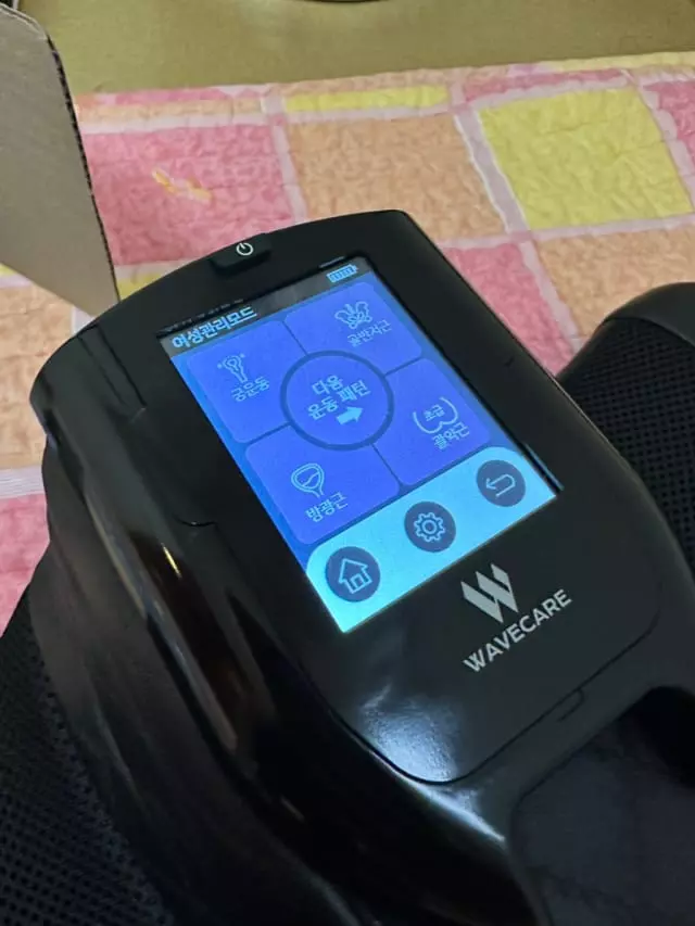 그래도 전자제품이라서 배송 걱정 했었는데
걱정 안 되게