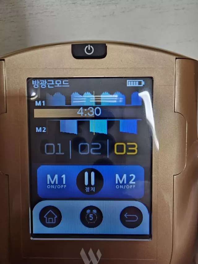 20대 후반인데요 성관계할때 만족도를 위해 구매해봤습니