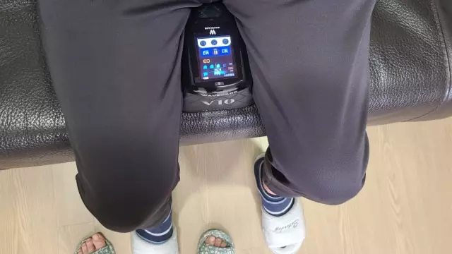 도착하자마자 사용합니다. 여성과 남성으로 선택하여 사용
