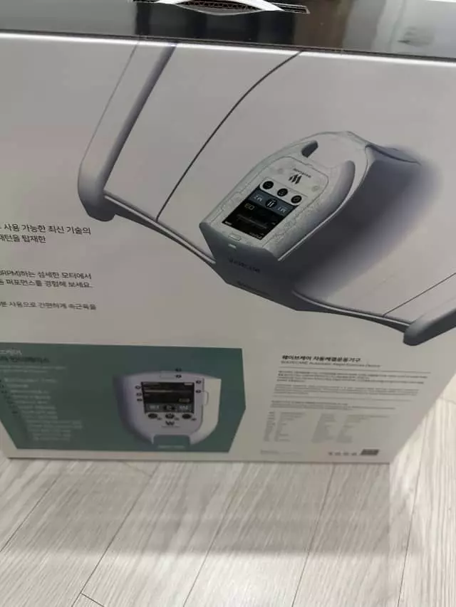 배송과 포장상태가 너무 좋습니다.
레드를 구매하고 싶었