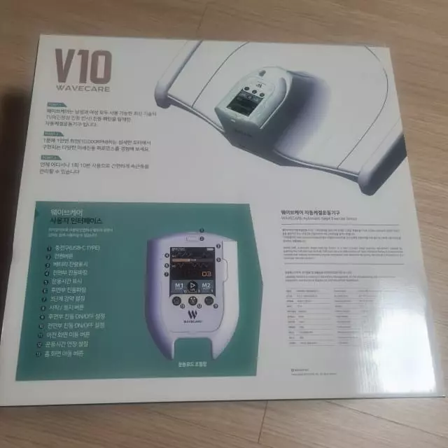 배송도 빠르고 전화주셔서 원리와 사용법 가르쳐주셨어요
