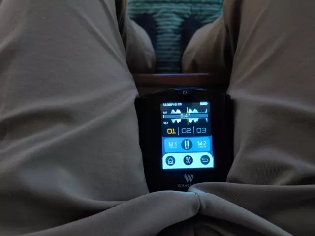 벌써 구매한지 한달이 되었습니다.
처음에는 의료기기가 
