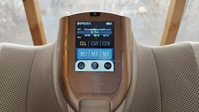 화장실을 자주 가는 증상이 있었어요 처음엔 이러다가 말