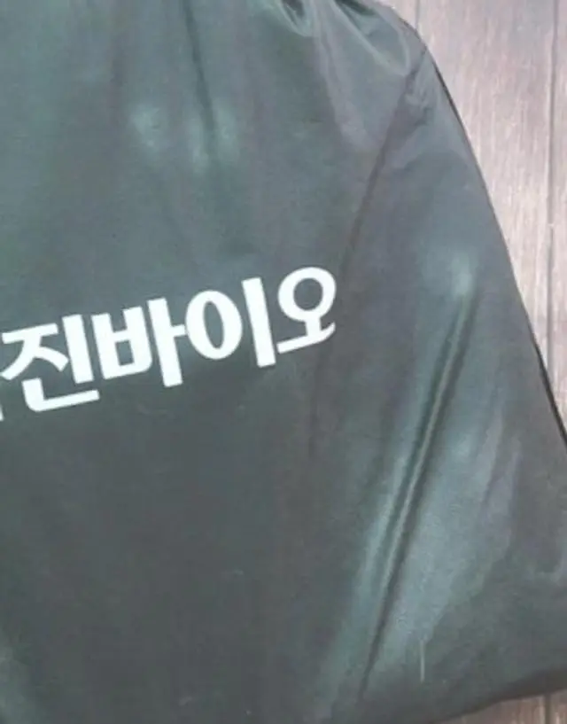엄마가 아래가 자꾸 새신다핫서 일단 어떻게 좋은게 있을