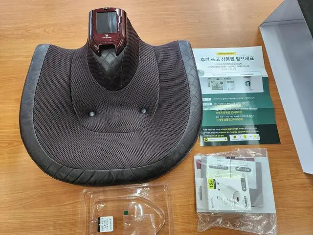 우연히 인터넷에서 알게된 웨이브케어 V8 입니다 구매하