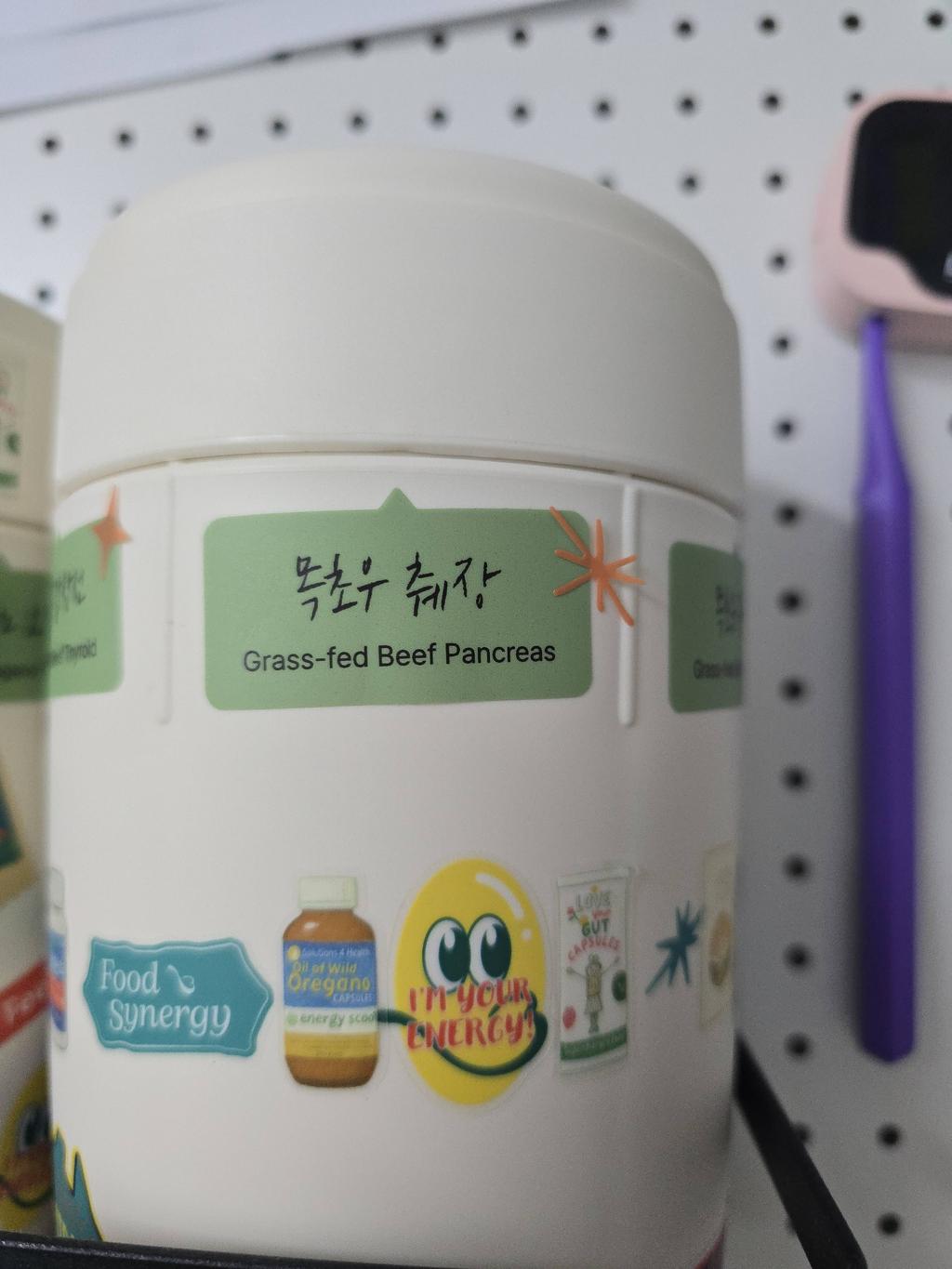 구매후기 이미지