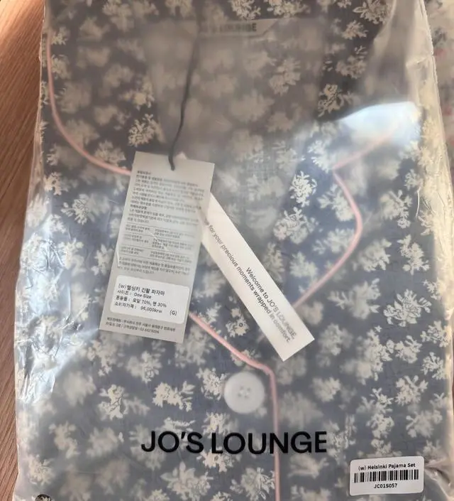 ◆JO'S LOUNGE◆ Modal w Helsinki Pajama Set 1215570 MODAL] (couple) Helsinki Pajama Set - JO'S LOUNGE