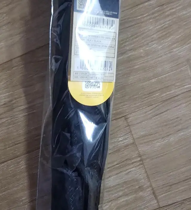 TNF CARBON UMBRELLA L - 노스페이스
