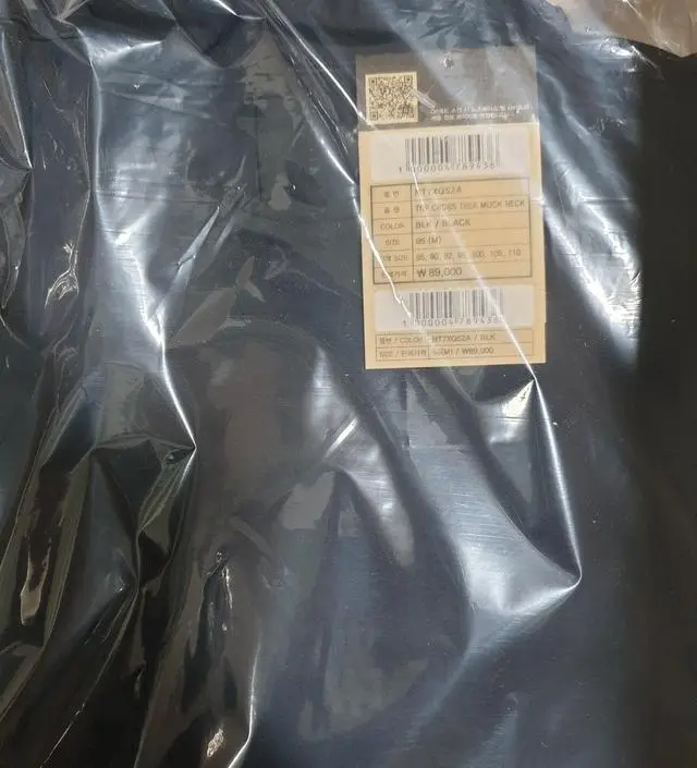 TNF CROSS TREK MOCK NECK - 노스페이스