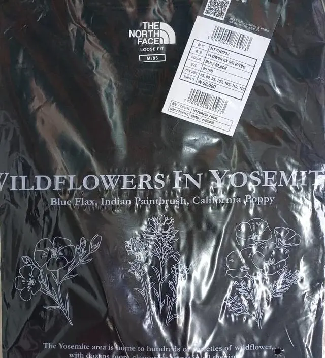 パーカー・フーディ [The North Face] FLOWER EX S/S R/TEE - BEIGE_BROWN The North Face] FLOWER EX S/S R/TEE - BEIGE_BROWN (THE NORTH