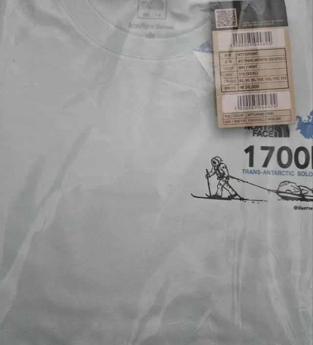 M'S TRANS ANTARCTIC S/S R/TEE 2 - 노스페이스